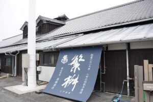 【蔵元訪問】高橋商店